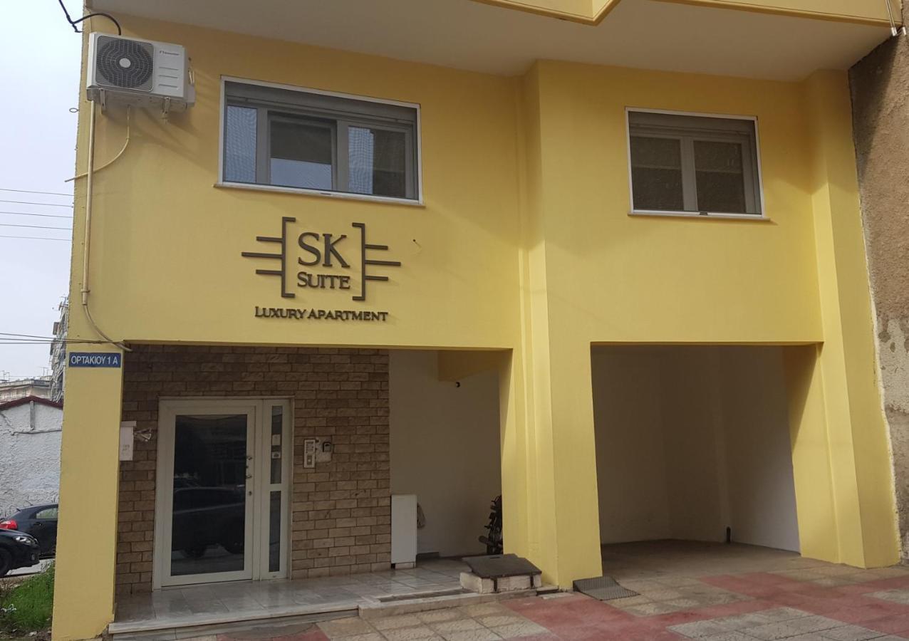 S.K.Suite 德拉玛 外观 照片